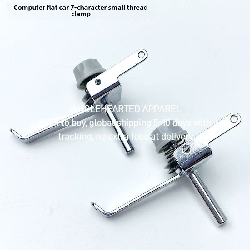 1504★  Computer flat car 7-character small thread clamp PL industrial sewing machine accessories electric lockstitch machine elastic thread crosser hook