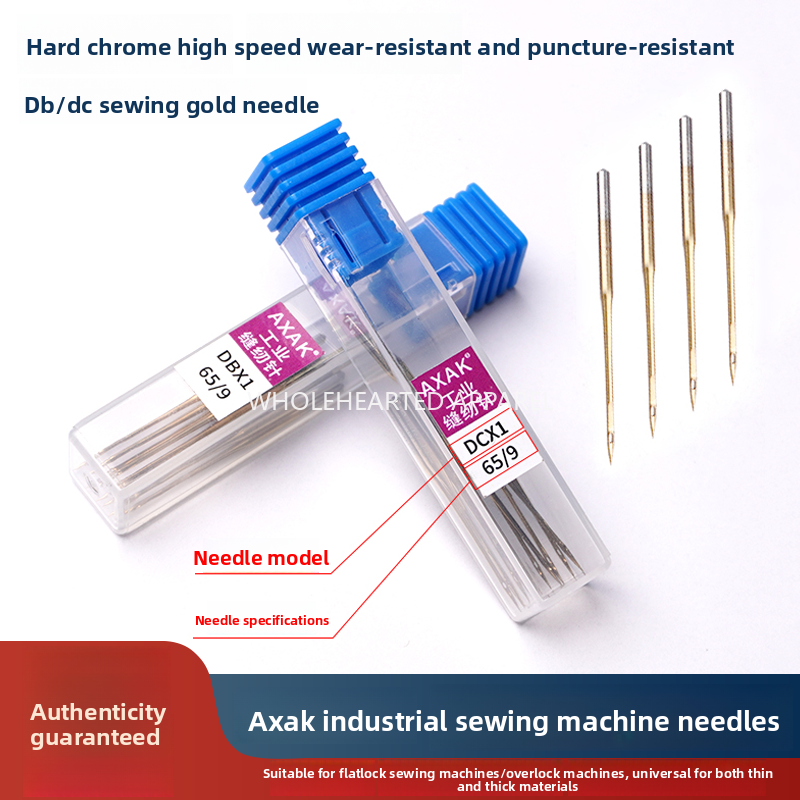 1689★  Sewing machine accessories New AXAK needle DBx1 flat car needle DCx1 edge locking machine needle Hard chrome high speed and durability