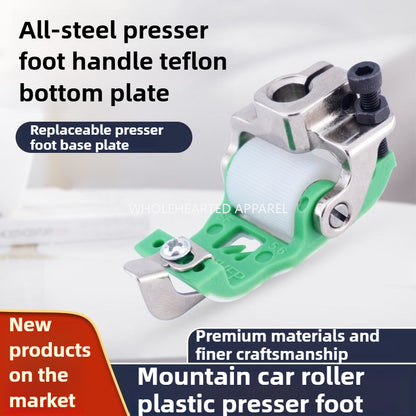 1709★  New car plastic Teflon roller presser foot three-needle five-thread interlock sewing machine with knife roller presser foot sewing accessories★