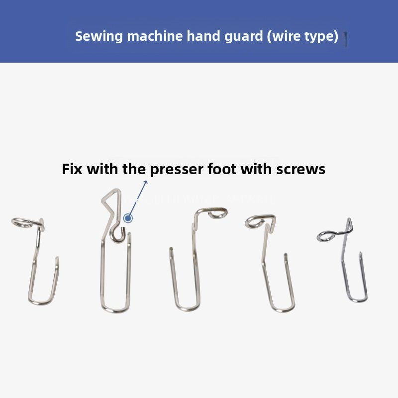 1576★  Presser foot finger protection Flat car Double needle car High head car Factory inspection Finger protection tool Hands stab-proof industrial flat sewing machine