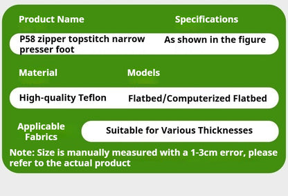 1684★  New T58N plastic roller presser foot computer flat car sewing machine zipper presser foot narrow presser foot 0.3 pressing line thickness universal★