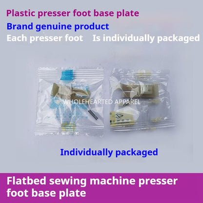 1311★  MT-18 plastic presser foot leather, Zhizu Xinjie scalper brand Guangtang presser foot sole plate, Oxford presser foot leather★