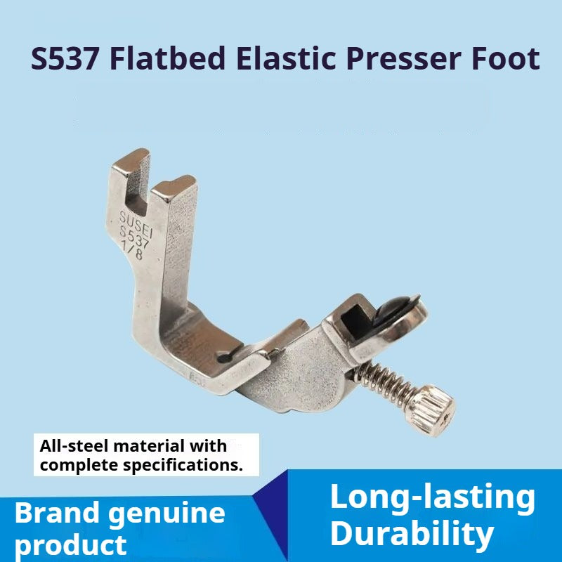 1226★  Flat car all-steel S537 rubber band presser foot, flat car elastic band presser foot, pull loose rubber band presser foot, sewing accessories★