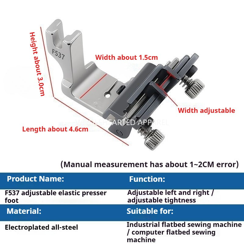 1610★  Upgraded flat car adjustable F537 rubber band presser foot electroplating elastic strap on all steel shoulder strap rubber band adjustable width★