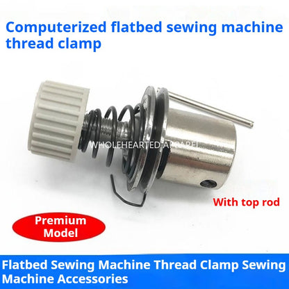 1174★  High-quality wire clamp, computer flat car sewing machine 8700 wire clamp, flat car wire clamp, tightener★