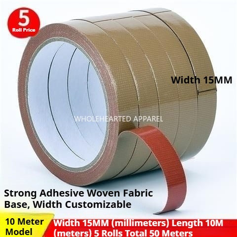 1088★  Sewing machine positioning tape, high-stick clothing template, soil brown cloth base glue, waterproof splicing single-sided carpet tape★