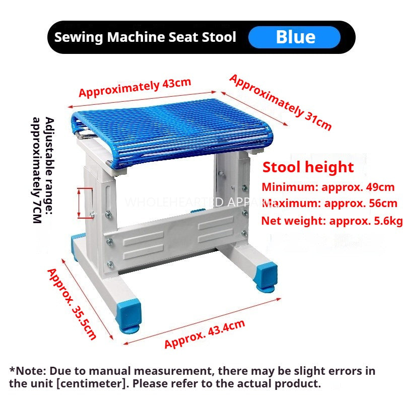 1613★ Corde adhésive épaisse et froide pour machine à coudre, tabouret, antidérapant, espace de stationnement, tabouret de travail, accessoires pour machine à coudre★