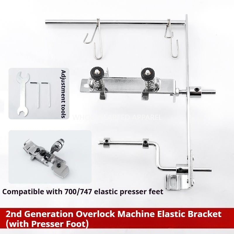 1653★  New second-generation edge locking machine rubber band bracket 747 edge copying machine universal rubber band elastic band shelf sewing accessories★