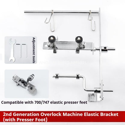 1653★  New second-generation edge locking machine rubber band bracket 747 edge copying machine universal rubber band elastic band shelf sewing accessories★