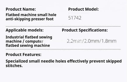 1391★  Flat car 51742 Presser foot for knitted thin materials Elastic fabric Anti-jumper thread Small hole Pinhole Presser foot Sewing machine accessories★