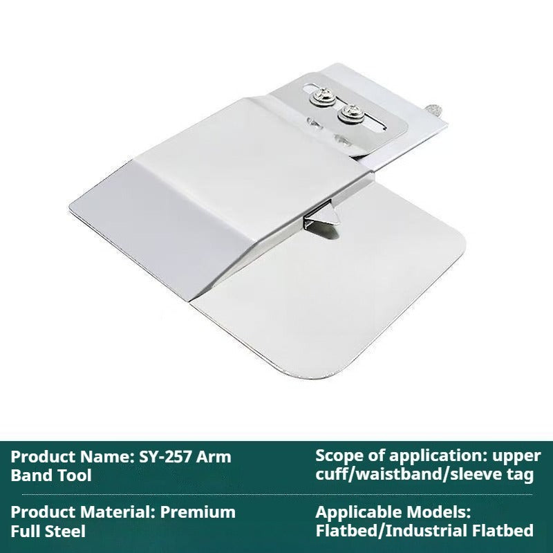 1044★  [Handmade] SY-257 Sleeve Card Tool Upper Cuff Waist Placket Upper Jieying Seam Baffle Positioner★