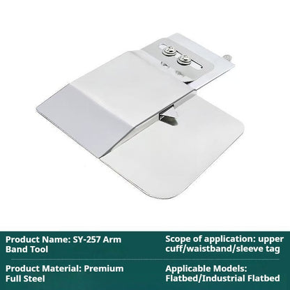 1044★  [Handmade] SY-257 Sleeve Card Tool Upper Cuff Waist Placket Upper Jieying Seam Baffle Positioner★