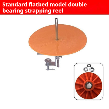 1731★  Flat car synchronous car hemming strip, strapping plate, strapping strip, turntable hemming strip, tray, interlock sewing machine, roller plate, strapping plate★