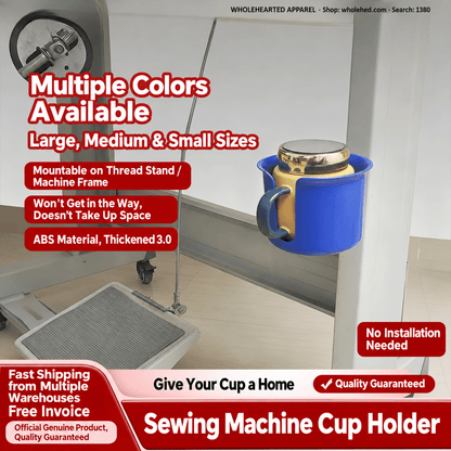 1380★ Sewing Machine Cup Holder, No-Drill Installation, Space-Saving Design, Thickened ABS Plastic.