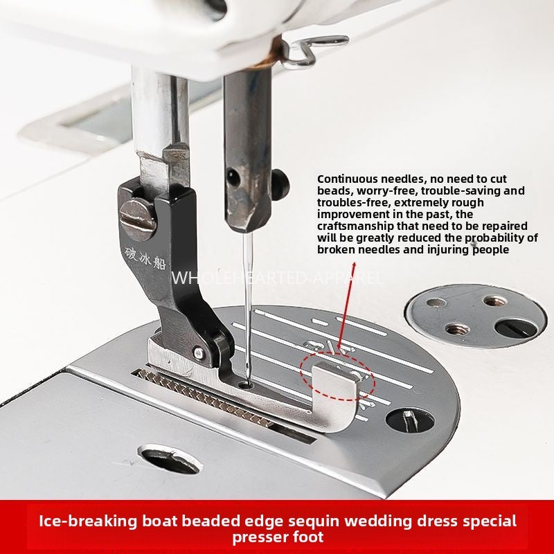1609★  New high-quality icebreaker closed bead presser foot flat car universal wedding dress bead edge bright piece bead-free sewing accessories