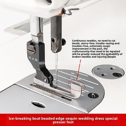 1609★  New high-quality icebreaker closed bead presser foot flat car universal wedding dress bead edge bright piece bead-free sewing accessories