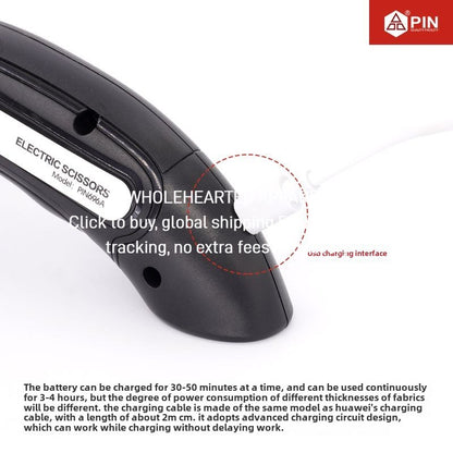1444★  New second-generation PIN electric scissors industrial rechargeable handheld electric lithium battery double scissors cloth knife clothing