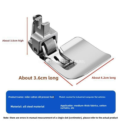 1635★  New all-steel upgraded roller row cotton row presser foot industrial computer flat car adjustable cotton curtain large panel sewing