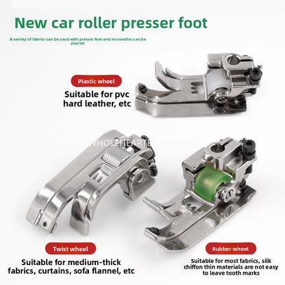 1540★  Interlock sewing machine left knife three-needle five-thread roller presser foot knife holder FK571 presser foot thickness general sewing machine accessories