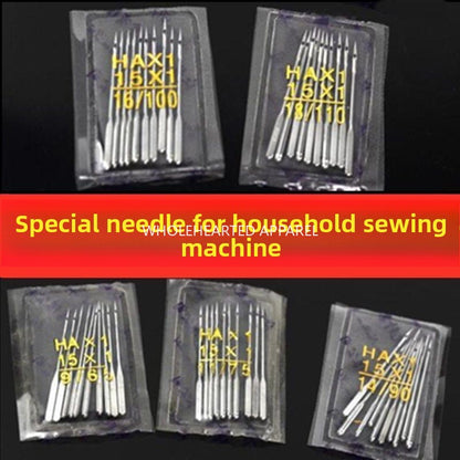1673★  Old-fashioned pedal household sewing machine needle Small electric Feihu brand No. 12, No. 14, No. 16 needle accessories Universal model