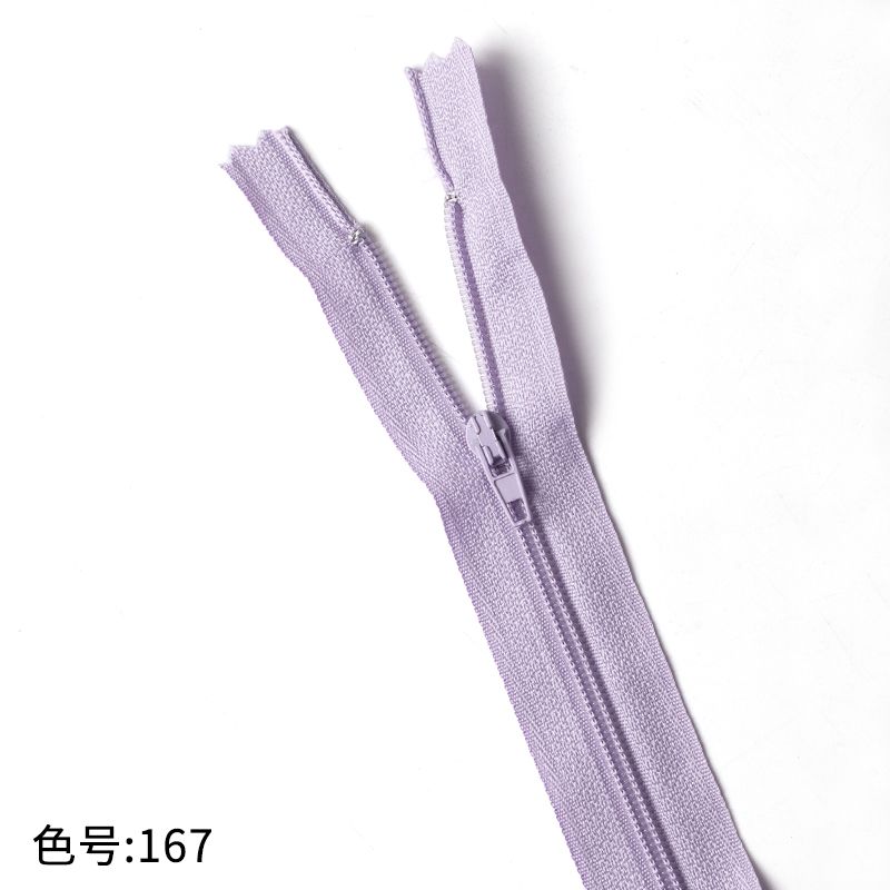 3069  Zipper No. 3 nylon core zipper pants pocket access control placket wholesale Guangdong Guangzhou delivery 18 cm 7 inches