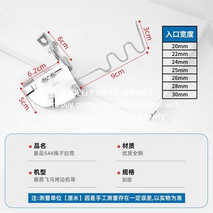 1491★  Industrial edge locking machine Copy edge machine Overlock sewing machine Pull cylinder Edge hemming device Edge hemming cylinder Wrap cylinder Edge cylinder Rope cylinder