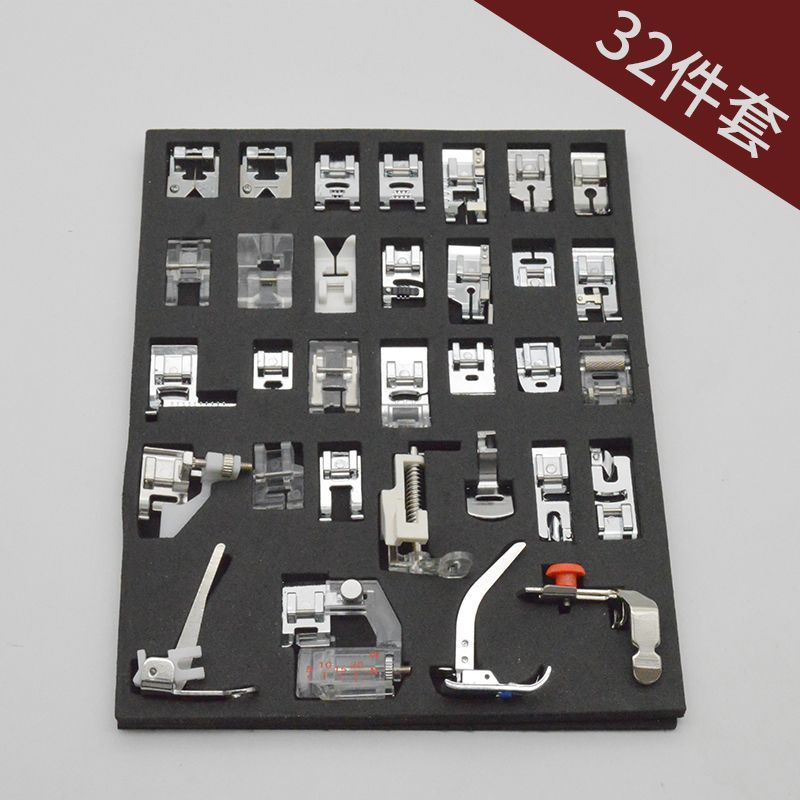 1857★ Domestic Sewing Machine Presser Foot Set, 11/16/32/42/48 Pieces★