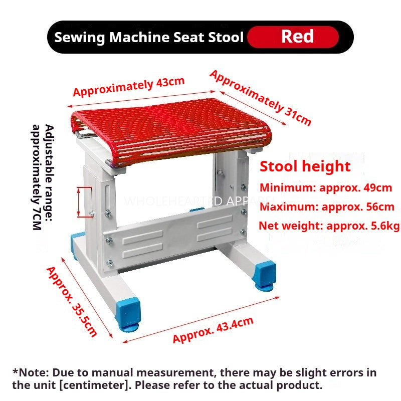 1613★ Corde adhésive épaisse et froide pour machine à coudre, tabouret, antidérapant, espace de stationnement, tabouret de travail, accessoires pour machine à coudre★