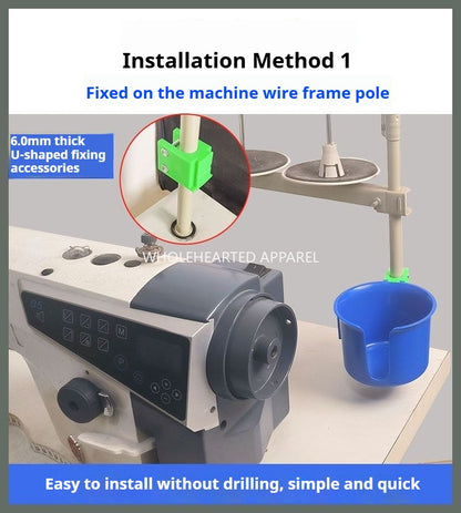 1380★ (Un emplacement idéal pour votre gobelet d'eau) Le nouveau porte-gobelet d'eau pour machine à coudre s'installe sans perçage, ce qui ne gêne pas l'épaisseur de l'ABS★