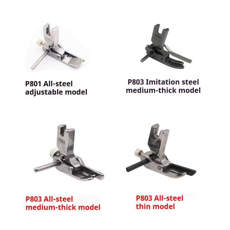 1287★ Pied-de-biche à largeur réglable et butée étroite pour chariot plat, pied-de-biche à tige de guidage réglable pour chariot plat P801 P803★
