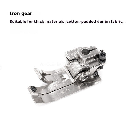 1540★ &nbsp;Interlock sewing machine left knife three-needle five-thread roller presser foot knife holder FK571 presser foot thickness general sewing machine accessories.★