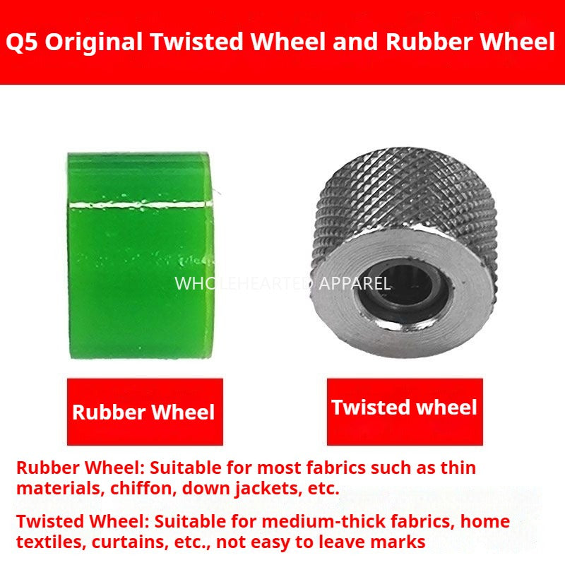 1334★  [Q5Q7 anti-beating and twisting roller crimping foot] Adjustable crimping width for crimping, no wrinkling rib★