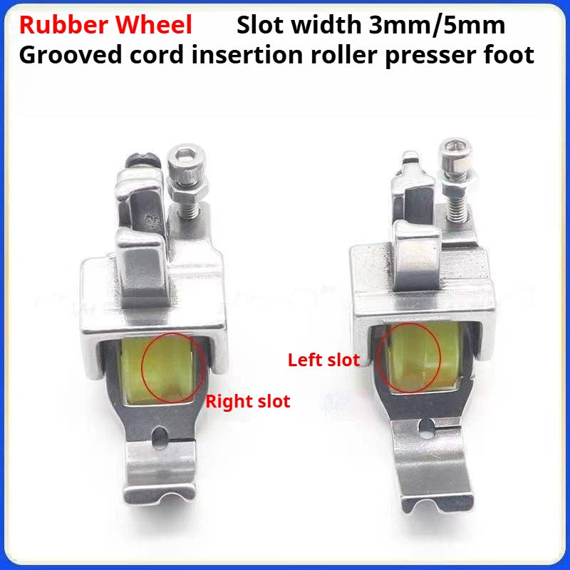 1594★  Flat car new with groove inlay rope roller presser foot pull rope bag rope wheel presser foot P69 new curtain inlay tool★