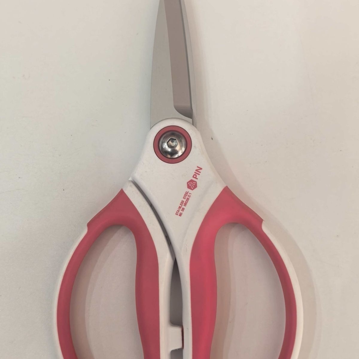 1702★ Nuevas tijeras potentes, tijeras para el hogar, tijeras de cocina, tijeras abiertas,★
