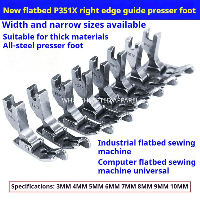 1033★  Flat car P351X right gear foot press car press bright and dark line thick material foot press sewing machine accessories universal★
