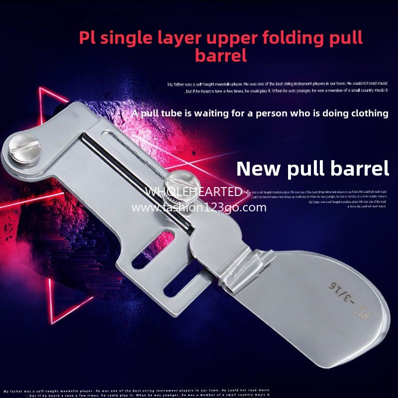 1205★  Flat car loose mouth single folding hemming drum, rolled hem upper folding drum, single-layer hemming hemming device hemming drum