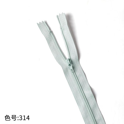 3069  Zipper No. 3 nylon core zipper pants pocket access control placket wholesale Guangdong Guangzhou delivery 18 cm 7 inches