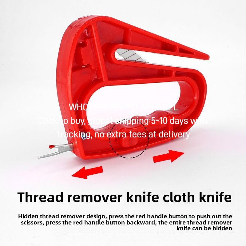 1446★  Knitting factory cutting knife Safety blade Textile lower cloth knife Cutting knife Small scissors Warp knitting flat knitting machine Large round machine accessories