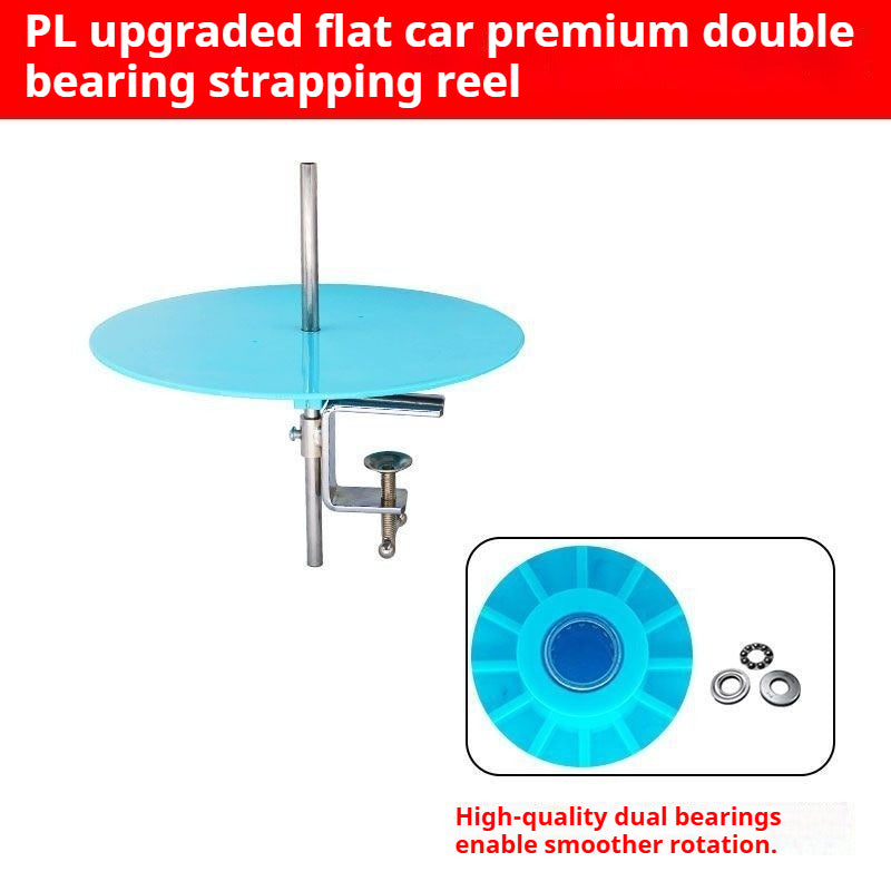 1731★  Flat car synchronous car hemming strip, strapping plate, strapping strip, turntable hemming strip, tray, interlock sewing machine, roller plate, strapping plate★