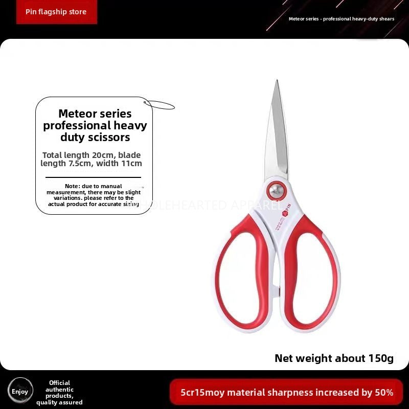 1702★  New powerful scissors, household scissors, kitchen scissors, open scissors,