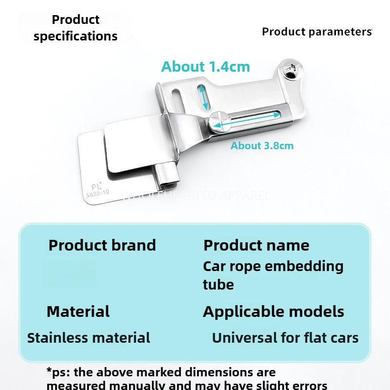 1706★  New rope inlaid rope pulling tube flat car synchronous car universal stainless steel left and right adjustable rotation adjustment installation★