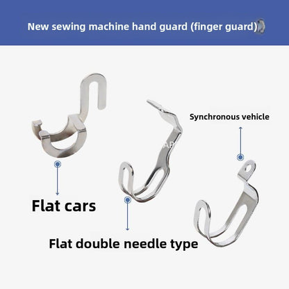 1576★  Presser foot finger protection Flat car Double needle car High head car Factory inspection Finger protection tool Hands stab-proof industrial flat sewing machine