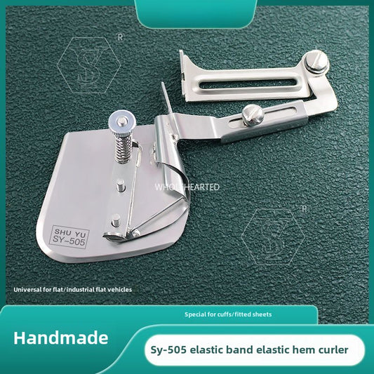 1042★  [Handmade] SY-505 elastic integrated hemming device, clothing mattress, car cover, rubber band pull cylinder