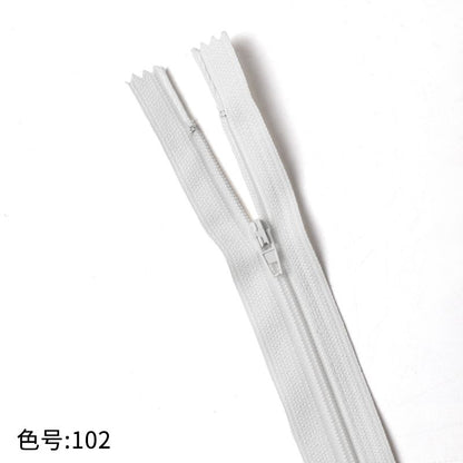 3069  Zipper No. 3 nylon core zipper pants pocket access control placket wholesale Guangdong Guangzhou delivery 18 cm 7 inches