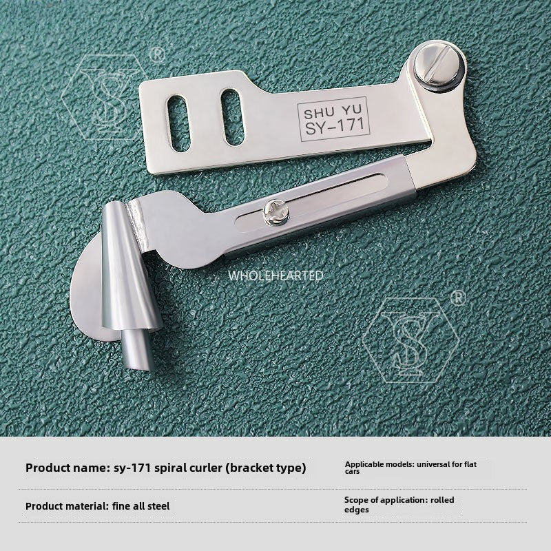 1062★  [Handmade] SY-171 boutique spiral hemming device, universal in thickness, no burrs and no bursts