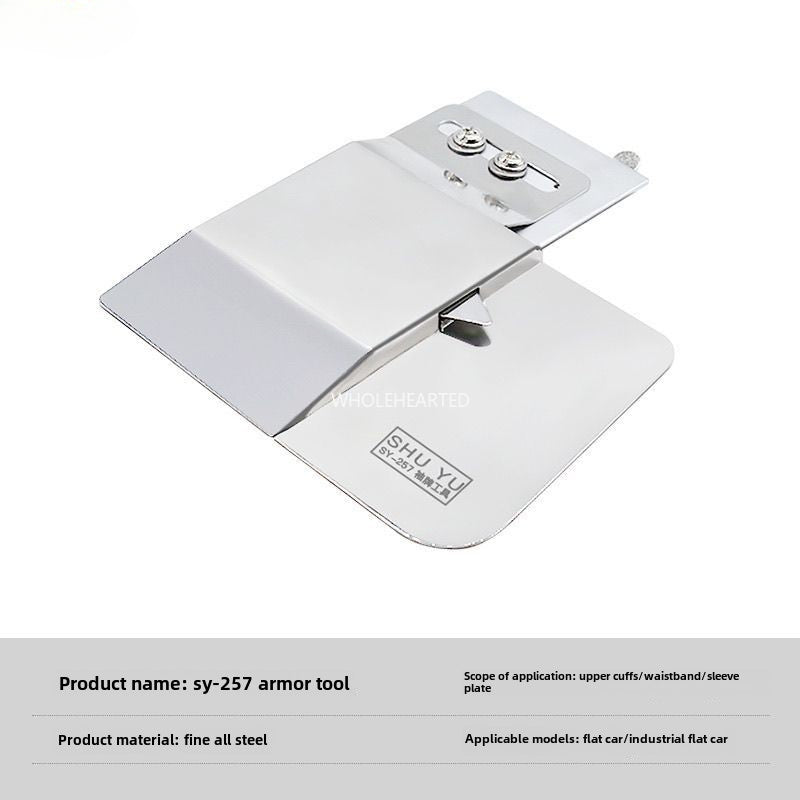 1044★  [Handmade] SY-257 Sleeve Card Tool Upper Cuff Waist Placket Upper Jieying Seam Baffle Positioner
