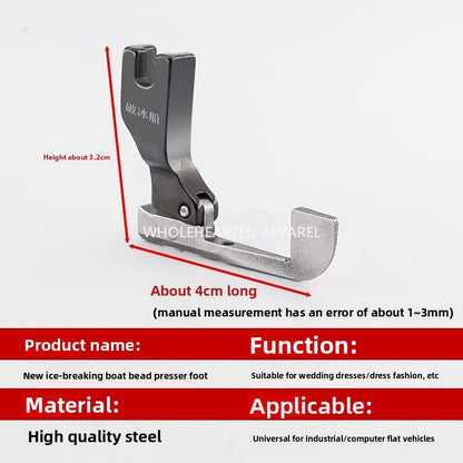 1609★  New high-quality icebreaker closed bead presser foot flat car universal wedding dress bead edge bright piece bead-free sewing accessories