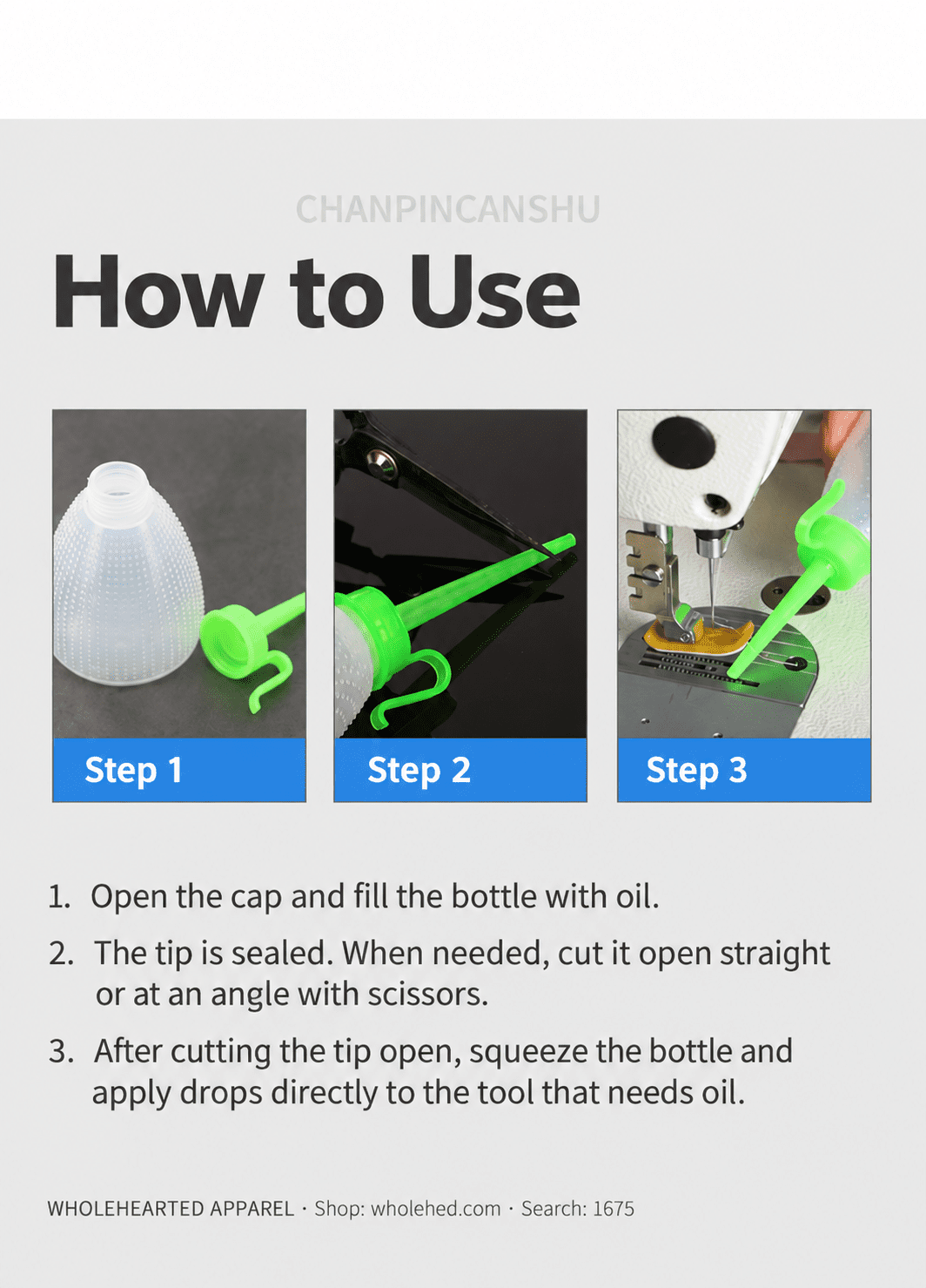1675★ Plastic Sewing Machine Oil Bottle (Empty, Small or Large, Drop-Resistant and Squeezable)