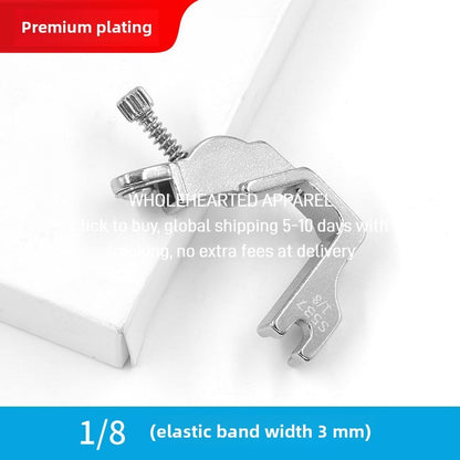 1405★  Flat car all-steel pull rubber band presser foot S537 elastic band presser foot sewing machine accessories shoulder strap presser foot elastic fold