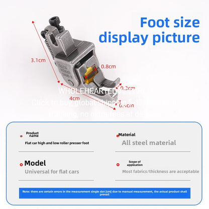 1477★  New flat car roller high and low presser foot stop pressure line leather cotton-padded coat thick material thin material adjustable wheel presser foot